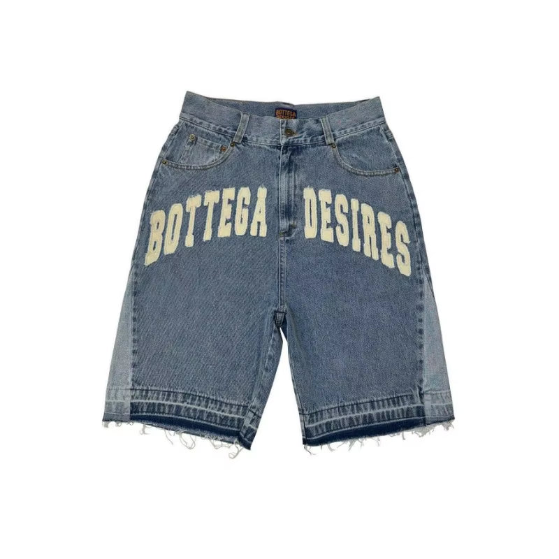 DESIRES Baggy Jorts
