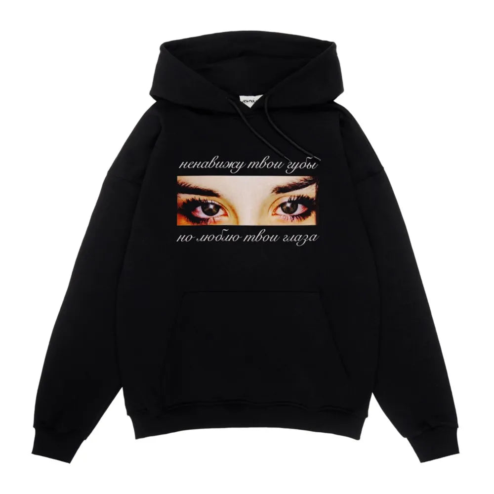 Eyes Graphic Print Sweatshirt